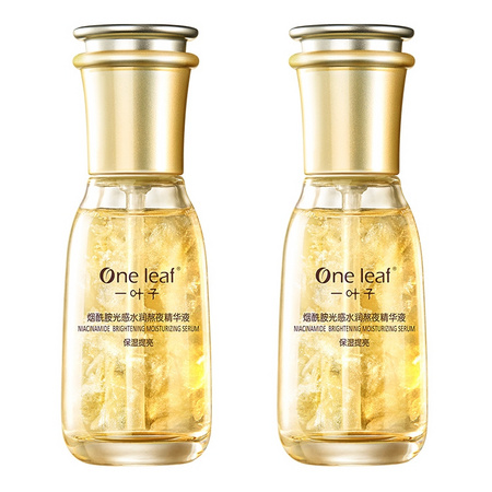 one leaf 一叶子 烟酰胺光感水润精华液 60ml 赠同款 60ml
