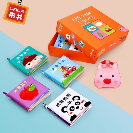LALABABY 拉拉布书 婴儿早教布书 5件套