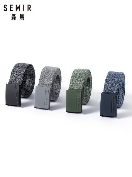 Semir 森马 休闲编织腰带 多款可选