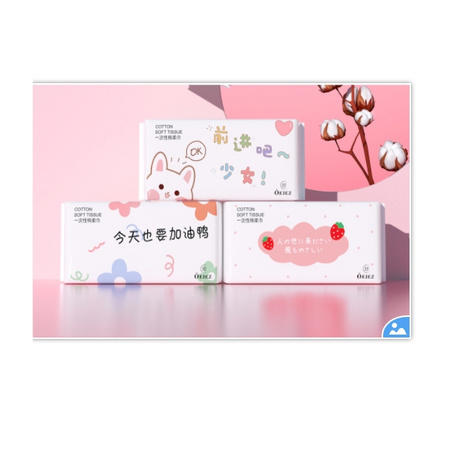 oeiez 欧亿姿 纯棉一次性洗脸巾 100抽