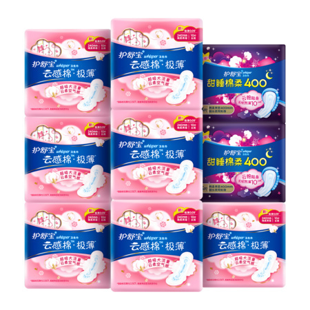 Whisper 护舒宝 云感棉 日夜用卫生巾套装 共76片*2件+赠考拉裤4片+护垫40片 *2件