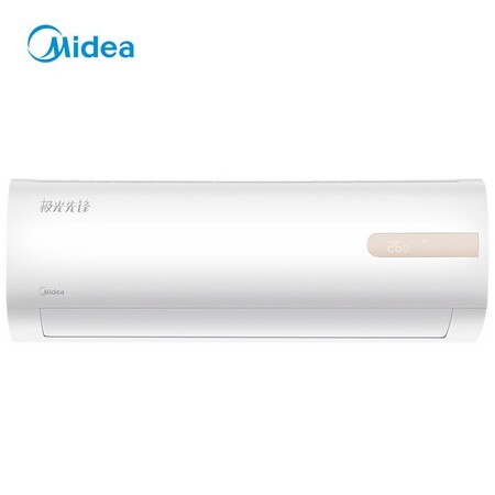 Midea 美的 KFR-35GW/N8MHA1 壁挂式空调 1.5匹