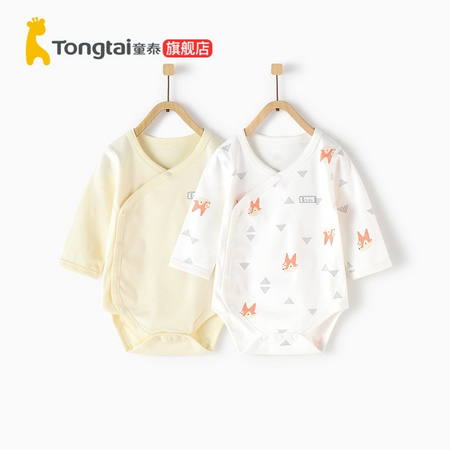 Tong Tai 童泰 婴儿纯棉连身衣 2件装