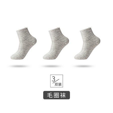 CHUMO 初沫 WZ19604 3双装 加厚中筒袜