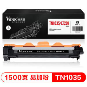 京东PLUS会员： V4INK 维芙茵 tn-1035 硒鼓 1500页 *5件