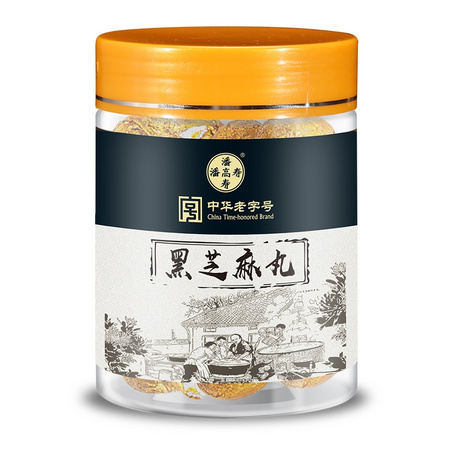 潘高寿 九蒸九晒手工黑芝麻丸 108g*6瓶