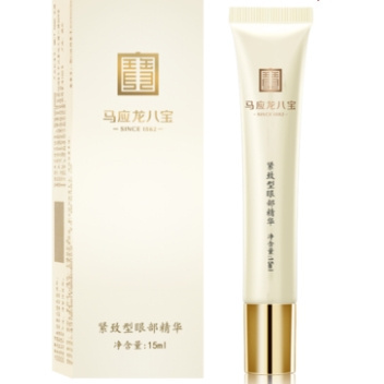 Mabo's 马应龙八宝 走珠滚珠眼部精华 15ml