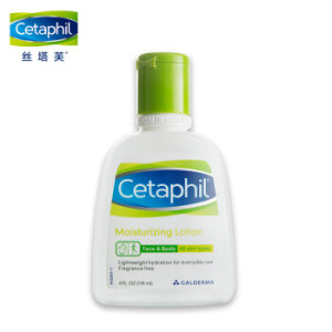 Cetaphil 丝塔芙 保湿润肤乳 118ml *3件