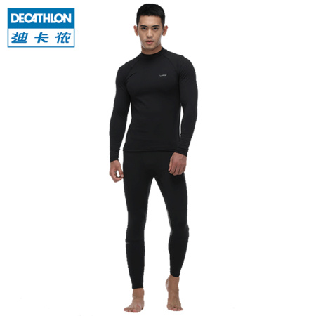 DECATHLON 迪卡侬 WEDZE1 8371830 男士训练衣