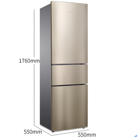 聚划算百亿补贴：TCL R209V1-C 三开门电冰箱 209升