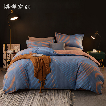 BEYOND 博洋家纺 曲线格调 全棉磨毛四件套 1.2m