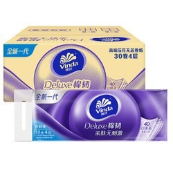 京东PLUS会员：Vinda 维达 棉韧无芯卷纸 4层100g*30卷 *3件