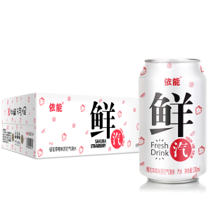 5种惊喜口味 依能 苏打气泡水 330ml*24罐装 0糖0卡0脂 35.9元火拼价