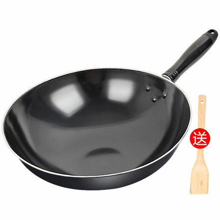 SUPOR 苏泊尔 FC32C1 搪瓷防锈铁锅 28cm