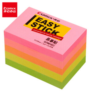 Comix 齐心 5本配色装 (76x51mm)荧光纸100张/本 D7001EC *13件