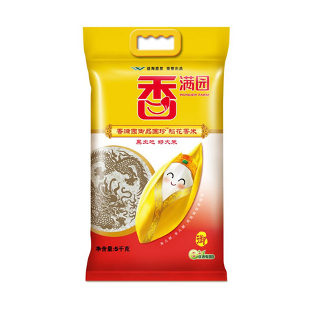 88VIP：香满园 御品国珍米 5kg *5件
