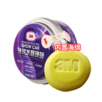 3M PN39628 璀璨水晶硬蜡 280g *2件 +凑单品