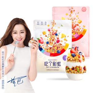 热巴代言 五谷磨房 缤果彩虹脆水果麦片 400g