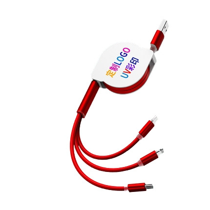 CIBOU 数据线三合一充电线 4款可选