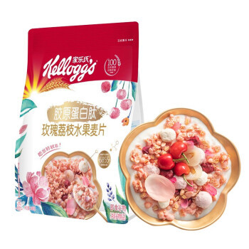 Kellogg's 家乐氏 胶原蛋白肽玫瑰荔枝水果麦片 348g *2件
