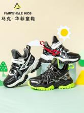 马克华菲 中大童冬季新款加绒保暖儿童运动鞋（27~38码）4色