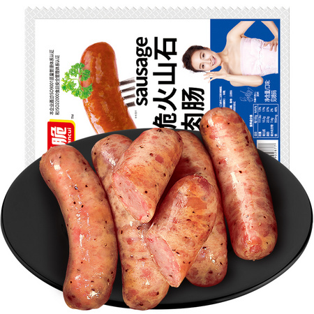 齐汇 千脆火山石台湾纯肉烤肠 47g*10支装*4袋 *2件