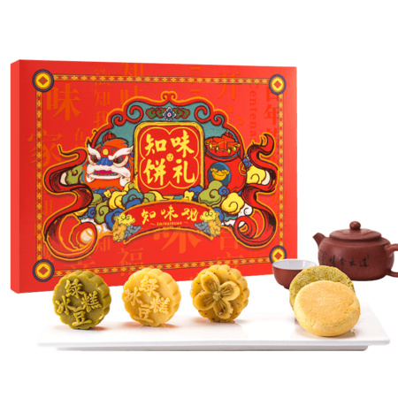 知味观 传统糕点礼盒 544g