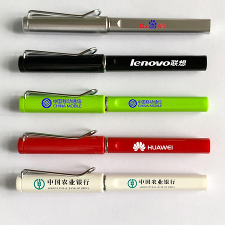 九代 签字笔1支+6支替芯