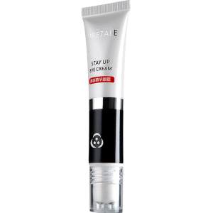 马应龙 瞳话 熬夜精华眼霜 15g