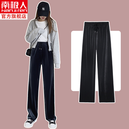 Nan ji ren 南极人 NXLZ1919 女式直筒灯芯丝绒裤