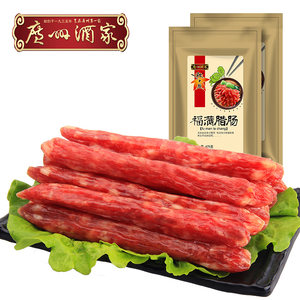 广州酒家 7分瘦 广式福满腊肠 475g*2袋 108元包邮 拍2件207元