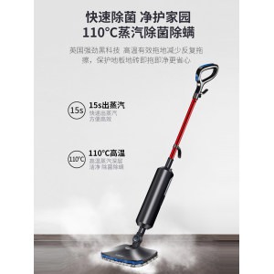 英国 Binga 必应佳 多功能蒸汽拖把