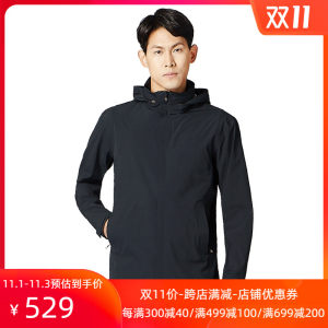 地球科学家 时尚防风防水机能外套 男中长款四向弹冲锋衣 防水透湿5K 489元抢先价