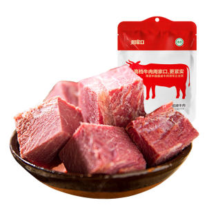 周家口 0淀粉 清真酱卤熟牛肉 100g/袋 大块切割无淀粉 9.9元包邮