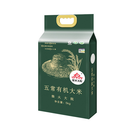 柴火大院 五常有机大米 5kg *2件