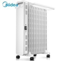 暖爱季、聚划算百亿补贴：Midea 美的 HYX22N 油汀取暖器