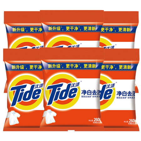 Tide 汰渍 净白去渍洗衣粉 260g*6袋