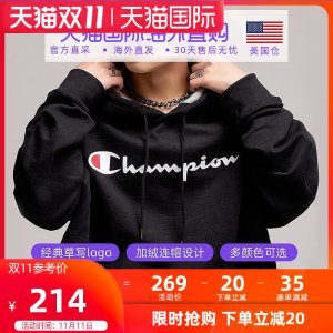 美国直邮 champion 冠军 经典款大logo连帽卫衣 239元狂欢价
