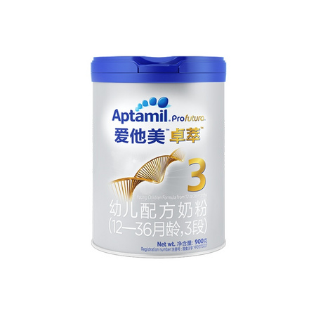 88VIP：Aptamil 爱他美 卓萃 婴幼儿奶粉 3段 900g *3件