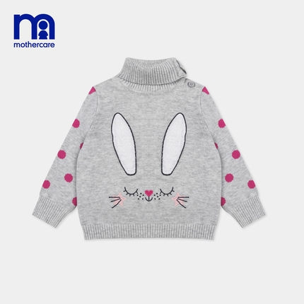mothercare 婴儿圆领针织衫