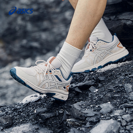 ASICS 亚瑟士 GEL-VENTURE7 MX 男士跑步鞋