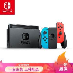 任天堂 Nintendo Switch 国行续航增强版 1699元