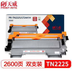 PRINT-RITE 天威 TN-2225粉盒 双支装 *3件