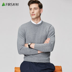 杉杉 男士秋冬加厚款 针织衫毛衣 毛感内里