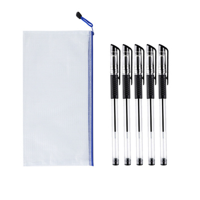 TonLiL 通立莱 A6拉链文件袋 送中性笔5支