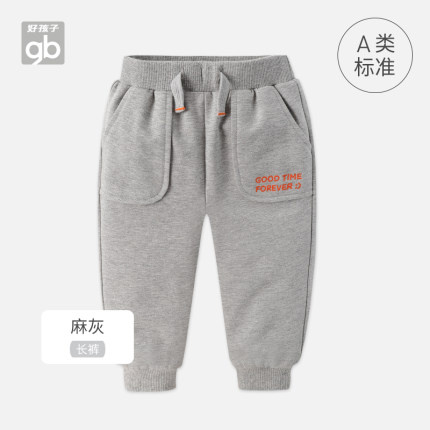 聚划算百亿补贴：goodbaby 好孩子 儿童休闲裤