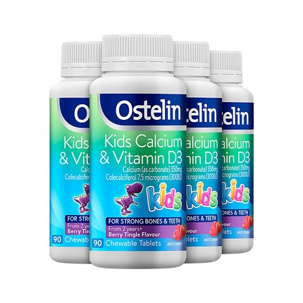 88VIP：Ostelin 儿童维生素D3+钙咀嚼片 90片*4瓶