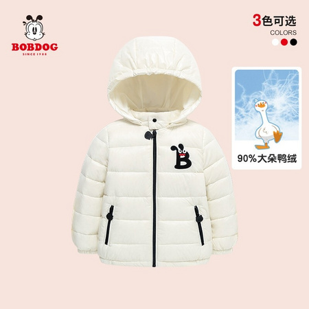 BoBDoG 巴布豆 儿童羽绒服