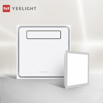Yeelight 易来 智能凉霸+面板灯