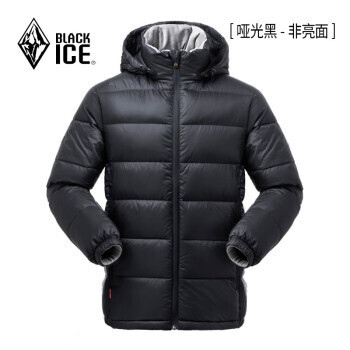 BLACK ICE 黑冰 F8902 男款连帽羽绒服